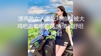 STP29070 ?扣扣传媒? QQOG022 超顶校花极下海美少女 ▌小敏儿▌初音未来的性服务 爆肏二次元萝莉 内射极品嫩穴