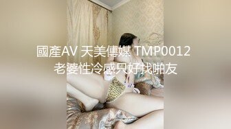 180魔鬼身材人妻【ka水蜜桃ka】推特自拍福利 双性恋倾向男女通吃 喜欢线下淫乱轰趴3P双飞