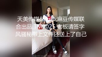 【霸王茶姬探花】最爱嫩妹19岁皮肤好白长相乖巧小穴粉嫩得很激情啪啪！