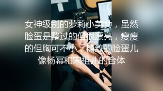 【自整理】billie_rain 喜欢露出的车模 丰乳肥臀 大肥逼   最新流出视频合集【417V】 (180)