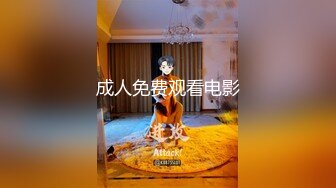 最新抖音风?推特超人气小仙女【一只可爱简】当今热门裸舞秀本草纲目、毽子操、大摆锤等耳目一新