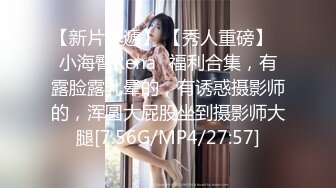 大学校园女厕全景偷拍多位漂亮学妹嘘嘘各种美鲍轮流呈现 (5)