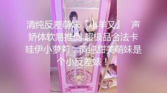 【新片速遞】 小妈妈-❤️3P淫乱生活，客厅大激战❤️，抱着操逼，一男双凤，牛逼克拉斯，戴上假屌艹女儿！ [2.16G/MP4/01:53:46]