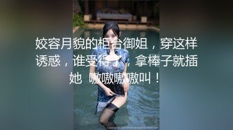  甜美小可爱