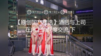 清纯短发美少女，这么清纯的脸蛋儿，真实360度无死角，声音巨好听