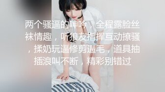 黑森林系列第一次主动