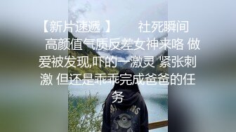 [001]身材不错的少妇