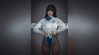 【新片速遞】最新风韵极品爆乳美娇娘▌小云云 ▌净身出户心机老公设计出轨 吃精=吃惊 下属爆艹老婆湿嫩白虎 口爆颜射