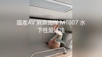 刚下海就被操的超级嫩妹清纯萝莉【18岁清纯学妹】露脸 非常好看！170CM高挑的身材，修长的美腿大长腿，磨磨唧唧很腼腆 (1)