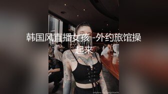 出轨人妻，轻抚骚逼，细细品尝她身上的味道【看简介同城免费约炮】