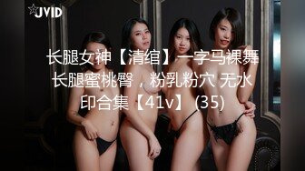 找了2个小姐姐野外口爆