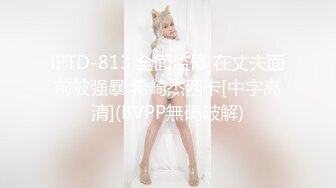 制片厂 91CM-249 我的姐姐不可能这么淫荡Ⅱ▌小林杏▌疫情失业协助姐姐拍AV 深陷一线天粉嫩蜜穴