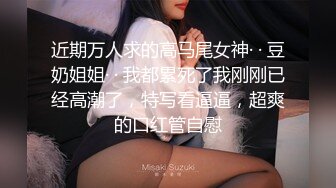 纹身的黄发美女，高潮表情淫荡！