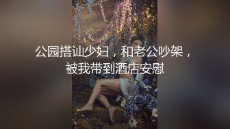 喜欢会动的大屁股吗？