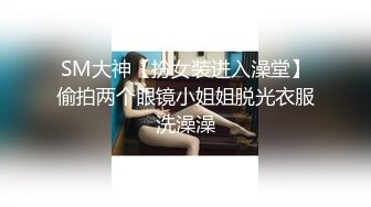 大鸡吧无套猛操