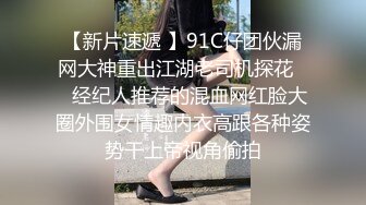 麻豆传媒&amp;猫爪影像 MMZ053 旅店老板娘的招待 俏丽女神