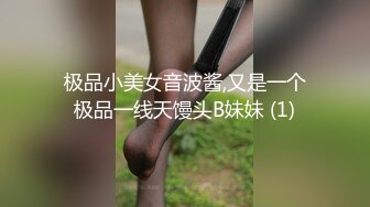 MC抖音少年团,巨鸡哥哥无套操小弟