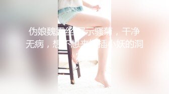 餐厅女厕偷拍白白嫩嫩 美少妇的小黑B