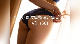 今夜、あなたに打ち明けます。服従の交換条件 松下紗栄子