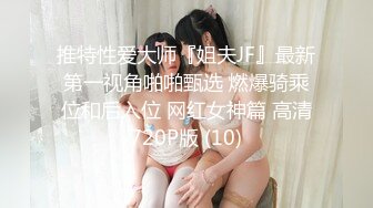 【脱衣舞乖宝】极品G奶御姐 性感大长腿圆润大奶丰满翘臀全裸骚舞~钢管舞首秀~  (1)