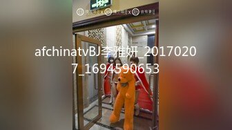 STP29517 ?淫情鸳鸯? 哥哥指导妹妹做爱了解性交乐趣▌提莫▌一步步沦陷美妙快感 束缚滴蜡SM鞭臀 女上位激射宫口 VIP0600