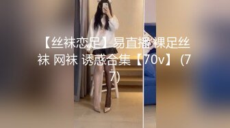 极品露脸反差女神！完美炮架高颜值御姐【lovelyja】各种啪啪深喉口爆眼镜都红了