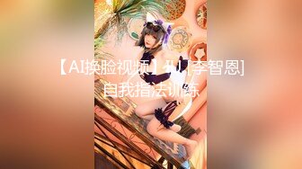 【新片速遞】 【极品稀缺❤️G罩杯大奶】推特女神记录从学生时代到怀孕生孩子全蜕变❤️孕期下海卖奶水 快递直接躺在怀里喝的那种 