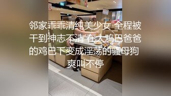 某任前女友认真舔啊舔