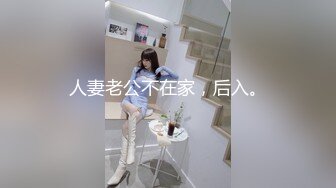  赵探花会所技师按摩服务，大奶骚女技师，乳推舔背，又换了个能操的，全套一顿操