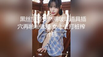 【TM0135】艳母4.成熟肉体的比较 #孟若羽 尤莉