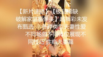 高价约操大长腿高颜值美女,加钟再干一炮,舔屌口交硬了直接操正入打桩机持续输出干射