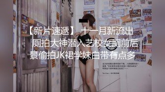 良家大奶人妻吃鸡啪啪 身材苗条 在家跟大哥激情无套输出 上位骑乘表情舒坦