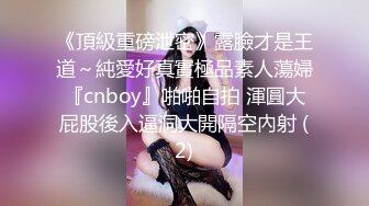 台湾SWAG『希希』饥渴AV女优双肉棒肌肉猛男一前一后夹击