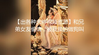 歌厅探花 KTV暴操两位学生装嫩妹，后入抓着头发操，很有感觉