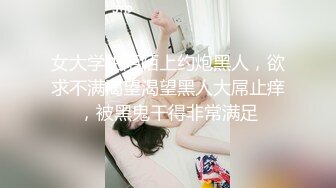 情色主播 晴晴樱子 (2)