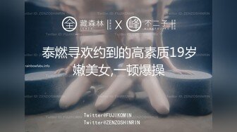 《顶级震撼超淫现场》推特大网红绿帽淫妻母狗【深绿岸】大咖线下群P大轰趴，场面堪比A片现场