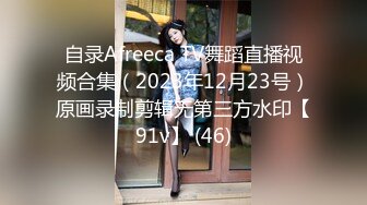 自录Afreeca TV舞蹈直播视频合集（2023年12月23号）原画录制剪辑无第三方水印【91v】 (46)