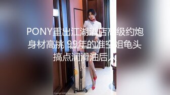 酒吧女神~4月合集【财神爷的心尖宝贝】极品女神~骚舞~道具自慰~流白浆【23V】 (18)