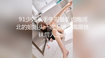 KTV混剪小合集！所以在公海开妓院到底构不构成犯罪？