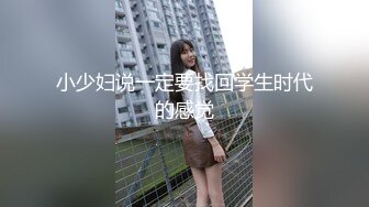 麻豆传媒爱豆影像MAD-014 乱世佳人第一章-韩依人 陷入军阀情网的谍报女子