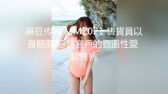 【超推荐❤️会尊享】超靓美女『莉奈酱』欲望号啪啪列车 无视旅客和男友车上全裸啪啪 无套爆操 高清720P原版无水印