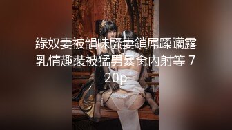 -横扫全国外围女 师傅让小徒弟约操刚下海清纯学生妹