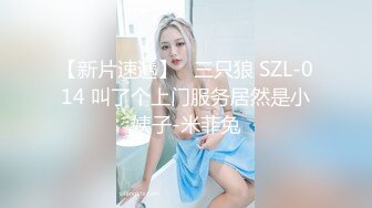 00后3P高颜值性感骚女酒店啪啪，开裆丝袜高跟鞋翘屁股口交摸逼，骑坐抽插猛操高潮多次喷水