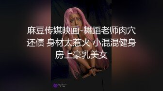 长相文静极品美臀妹子居家激情啪啪的!