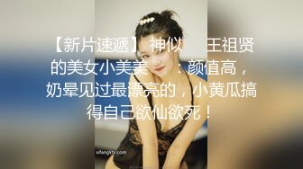 如此销魂的表情你见过吗？