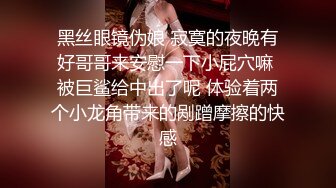 [2DF2] 新晋探花劲爆出道力作【二狗全国探花】，酒店嫖妓，小少妇身材不错，服务周到，温柔体贴，美乳形状不错，第一次有点儿紧张没坚持多久 - soav_evMerge[BT种