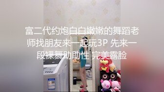 【完整版】18岁鲜肉弟弟听说可以推荐脱毛,进去以后被金钱诱惑,让老板和脱毛师狂干