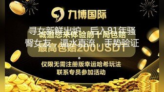 国产TS系列高颜值网红脸的金娜娜看着小电影用自慰棒插菊花 高潮忍不住射到自己脸上