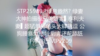 【兽穴精品】帅气魔法师鲜肉被学长无套猛操~