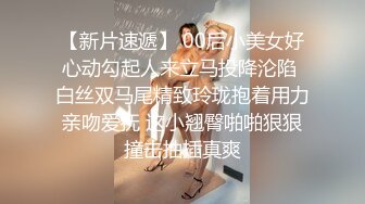  很有骚劲的瑶瑶小美女，全程露脸跟小哥酒店啪啪性爱，淫声荡语69交舔弄大鸡巴